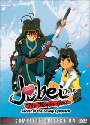 Jubei-Chan the Ninja Girl: Secret of the Lovely Eyepatch (Re-Release)