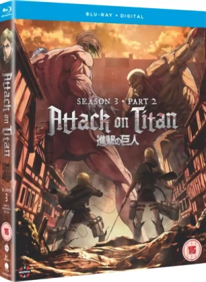 Attack on Titan: Season 3 - Part 2/2 [Blu-ray]