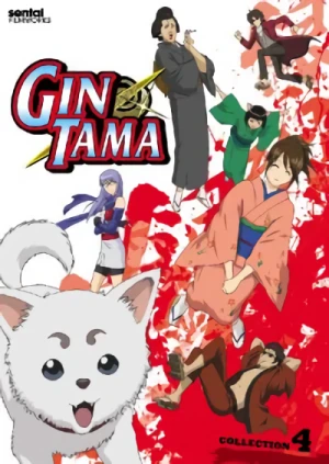 Gintama: Season 1 - Part 04 (OwS)
