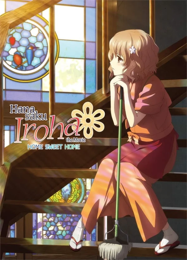 Hanasaku Iroha: The Movie - Home Sweet Home - Premium Edition (OwS) [Blu-ray]