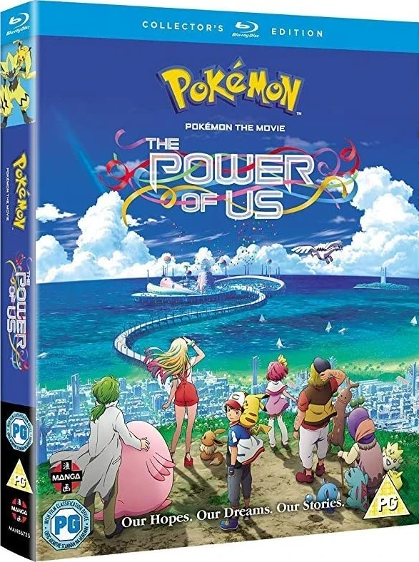 Pokémon - Movie 21: The Power of Us - Collector’s Edition [Blu-ray]