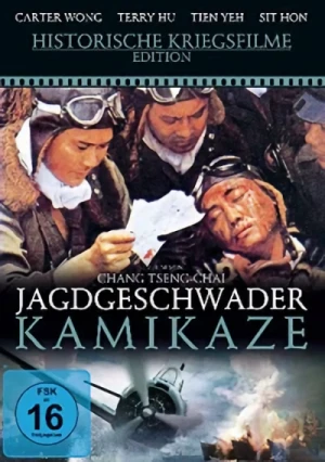 Jagdgeschwader Kamikaze