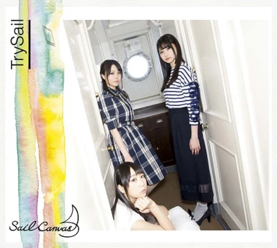 Try Sail: Sail Canvas - Limited Edition [CD+Blu-ray]