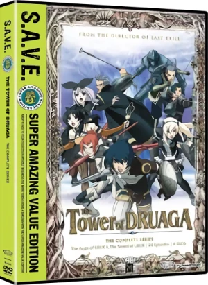 The Tower of Druaga: The Aegis of Uruk + The Sword of Uruk - Complete Series: S.A.V.E.
