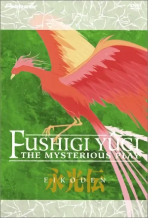 Fushigi Yûgi: The Mysterious Play - Eikoden - Collector’s Edition