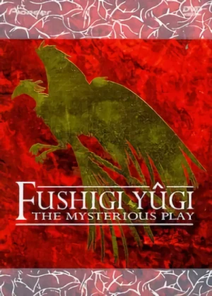 Fushigi Yûgi: The Mysterious Play - Box 1/2: Collector’s Edition