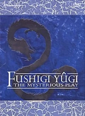 Fushigi Yûgi: The Mysterious Play - Box 2/2: Collector’s Edition