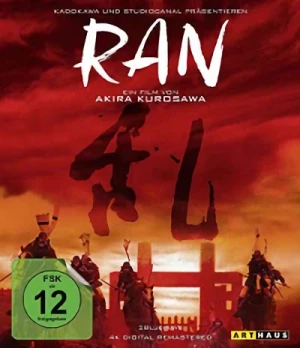 Ran - Special Edition [Blu-ray]