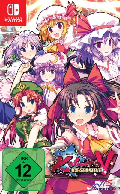 Touhou Kobuto V: Burst Battle [Switch]