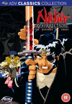 Ninja Resurrection - ADV Classics