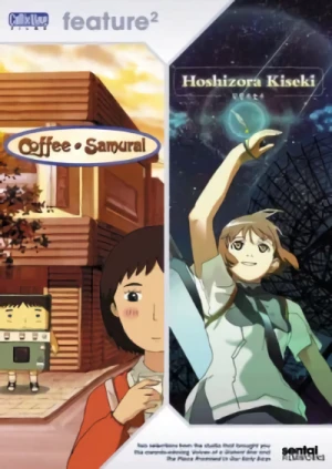 Coffee Samurai / Hoshizora Kiseki (OwS)