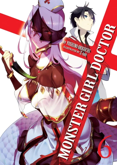 Monster Girl Doctor - Vol. 06