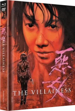 The Villainess - Limited Mediabook Edition [Blu-ray+DVD]: Cover C