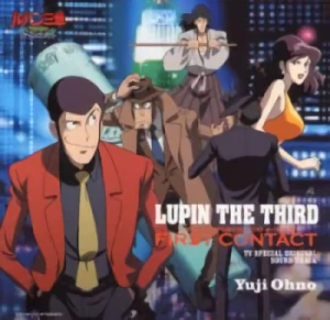 Lupin The Third: Episode 0 - First Contact - Original Soundtrack