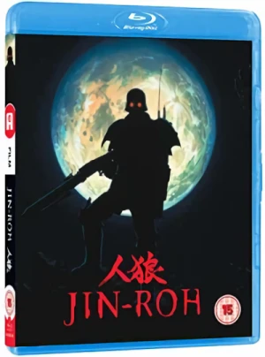 Jin-Roh [Blu-ray]