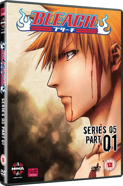 Bleach: Season 05 - Part 1/2