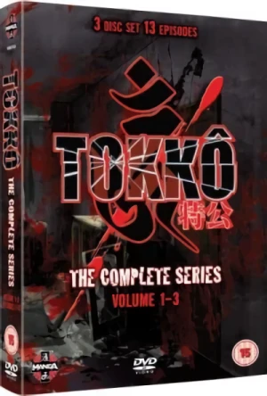 Tokko - Complete Series