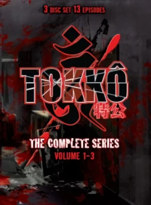 Tokko - Complete Series