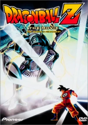 Dragon Ball Z - Movie 02: The World’s Strongest