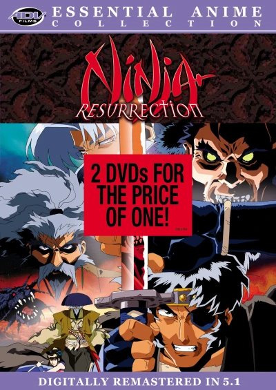 Ninja Resurrection / Blood Reign: Curse of the Yoma - Essential Anime: Set