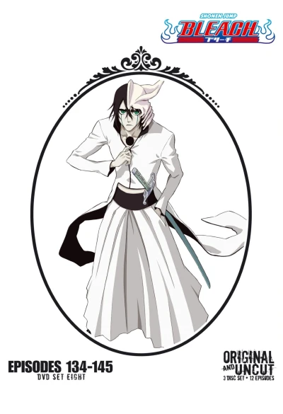 Bleach - Part 08/26