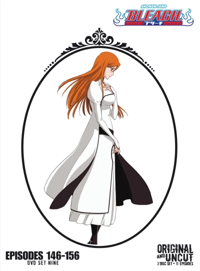 Bleach - Part 09/26