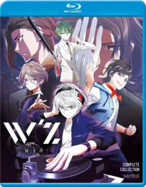 W’z - Complete Series (OwS) [Blu-ray]