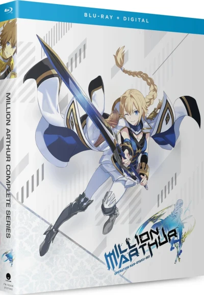 Million Arthur: Season 1 + 2 - Complete Series [Blu-ray]