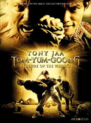 Tom Yum Goong: Revenge of the Warrior - Limited Collector’s Mediabook Edition (Uncut) [Blu-ray+DVD]: Cover B