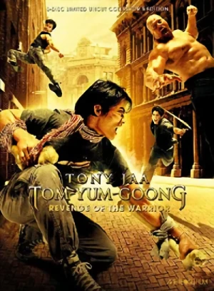 Tom Yum Goong: Revenge of the Warrior - Limited Collector’s Mediabook Edition (Uncut) [Blu-ray+DVD]: Cover C