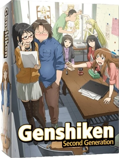 Genshiken: Second Generation - Premium Edition (OwS) [Blu-ray] + Artbook