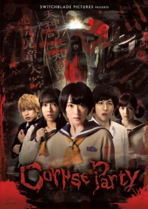 Corpse Party (OwS)