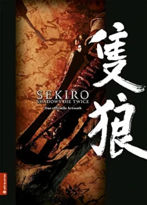Sekiro: Shadows Die Twice - Artbook