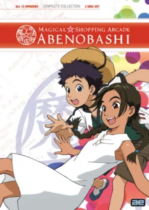 Magical Shopping Arcade Abenobashi - Complete Series: Slimline (Re-Release)