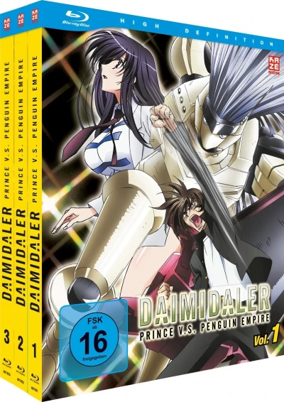 Daimidaler: Prince vs. Penguin Empire - Komplettset [Blu-ray]