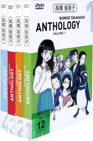 Rumiko Takahashi Anthology - Komplettset