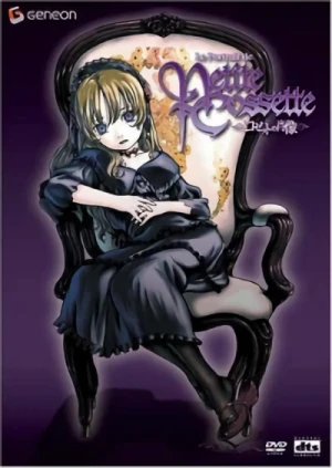 Le Portrait de Petite Cossette