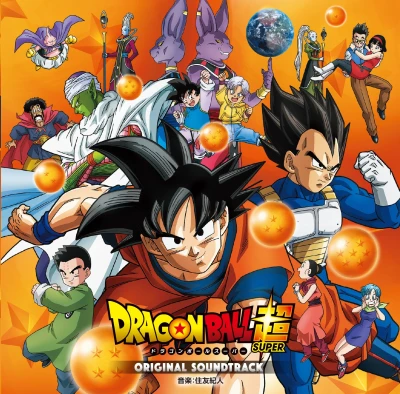 Dragonball Super - OST