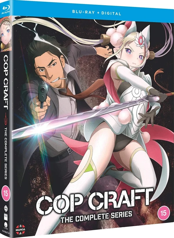 Cop Craft - Complete Series [Blu-ray]