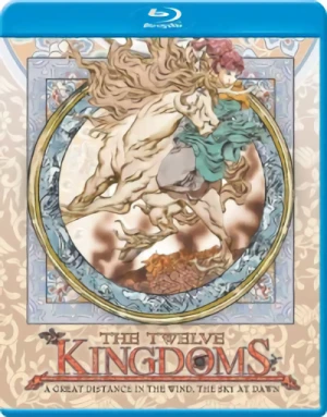 The Twelve Kingdoms - Part 3/3 [Blu-ray]