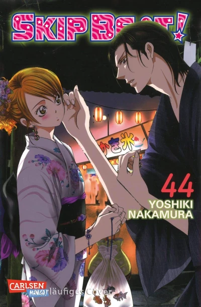 Skip Beat! - Bd. 44