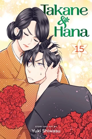 Takane & Hana - Vol. 15