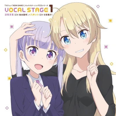 New Game!!: Vocal Stage - Vol. 01