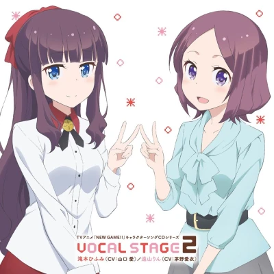 New Game!!: Vocal Stage - Vol. 02