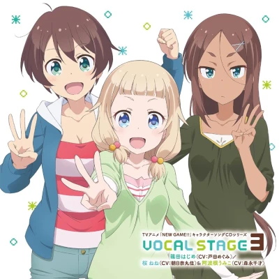 New Game!!: Vocal Stage - Vol. 03