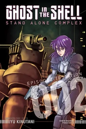 Ghost in the Shell: Stand Alone Complex - Vol. 02 [eBook]