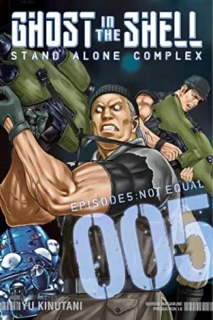 Ghost in the Shell: Stand Alone Complex - Vol. 05 [eBook]