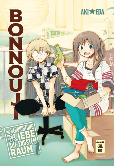 Bonnouji: Die Verdichtung der Liebe auf engstem Raum - Bd. 01