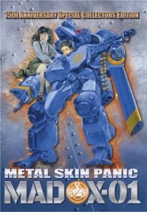 Metal Skin Panic Madox-01 - 15th Anniversary Edition
