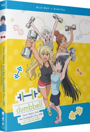 How Heavy Are the Dumbbells You Lift? - Complete Series [Blu-ray]
